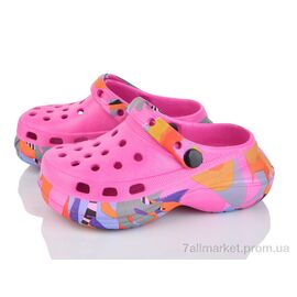 Крокси дитячі літні Літо 816 pink (6 пар р.24-29) "Alimama-Girnaive" недорого оптом від прямого постачальника