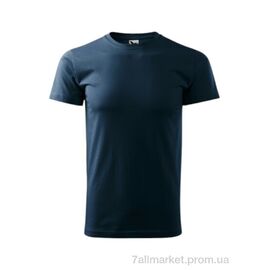 Футболка чоловіча Літо 84 синій (5 шт. р.сітка48-56) "Алия" недорого оптом від прямого постачальника
