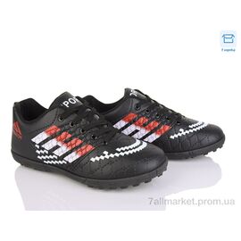Фотография Футбольная обувь детские Весна/осень 36 black (6 пар р.36-40) "PoniTop kids" недорого оптом от прямого поставщика