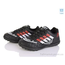 Фотография Футбольная обувь детские Весна/осень 14 black (6 пар р.31-36) "PoniTop kids" недорого оптом от прямого поставщика