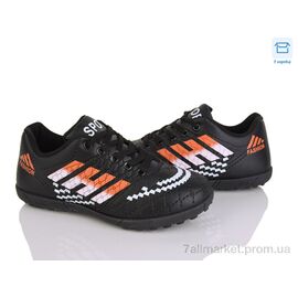 Фотография Футбольная обувь детские Весна/осень 17 black (6 пар р.31-36) "PoniTop kids" недорого оптом от прямого поставщика