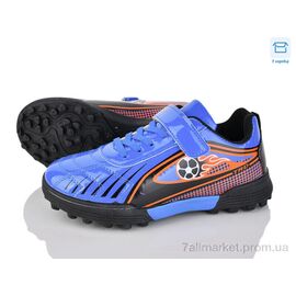 Футбольне взуття дитячі Весна/осінь 23 blue (6 пар р.32-37) "PoniTop kids" недорого оптом від прямого постачальника
