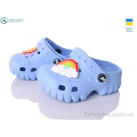 Фотография Кроксы детские летние Лето 118004 (8 пар р.18-24) "CROSSOPT" недорого оптом от прямого поставщика