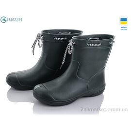 Фотография Сапоги из пены женские Весна/осень 119280-М (6 пар р.36-41) "CROSSOPT" недорого оптом от прямого поставщика