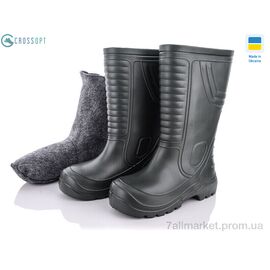 Фотография Сапоги из пены мужские Весна/осень 118150-1 (6 пар р.42-46) "CROSSOPT" недорого оптом от прямого поставщика