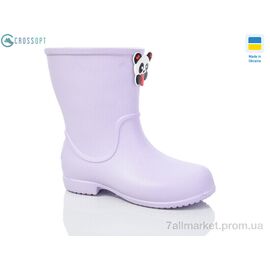 Фотография Сапоги из пены детские Весна/осень 123617 (8 пар р.28-34) "CROSSOPT" недорого оптом от прямого поставщика