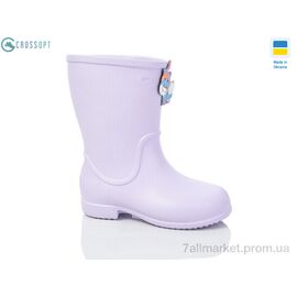 Чоботи з піни дитячі Весна/осінь 123066 (8 пар р.22-28) "CROSSOPT" недорого оптом від прямого постачальника