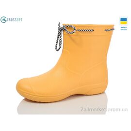 Чоботи з піни жіночі Весна/осінь 119330 (6 пар р.36-41) "CROSSOPT" недорого оптом від прямого постачальника