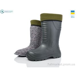 Фотография Сапоги из пены мужские Весна/осень 118150-3B (6 пар р.42-46) "CROSSOPT" недорого оптом от прямого поставщика