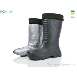 Фотография Сапоги из пены мужские Весна/осень 118150-3D (6 пар р.42-46) "CROSSOPT" недорого оптом от прямого поставщика