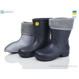 Фотография Сапоги из пены детские Весна/осень 123050-B (8 пар р.22-28) "CROSSOPT" недорого оптом от прямого поставщика