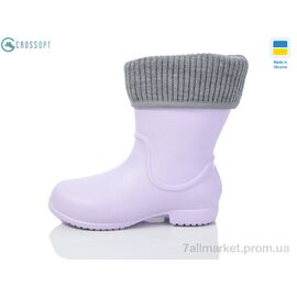 Фотография Сапоги из пены детские Весна/осень 123617-2 (8 пар р.28-34) "CROSSOPT" недорого оптом от прямого поставщика