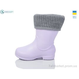 Фотография Сапоги из пены детские Весна/осень 123066-2 (8 пар р.22-28) "CROSSOPT" недорого оптом от прямого поставщика