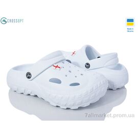 Крокси жіночі літні Літо 124058 (8 пар р.36-41) "CROSSOPT" недорого оптом від прямого постачальника