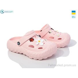 Крокси жіночі літні Літо 124057 (8 пар р.36-41) "CROSSOPT" недорого оптом від прямого постачальника