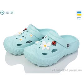 Крокси жіночі літні Літо 124059 (8 пар р.36-41) "CROSSOPT" недорого оптом від прямого постачальника