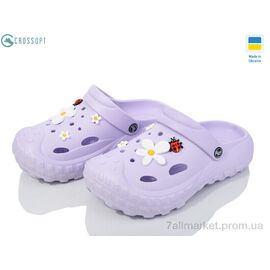 Крокси жіночі літні Літо 124060 (8 пар р.36-41) "CROSSOPT" недорого оптом від прямого постачальника