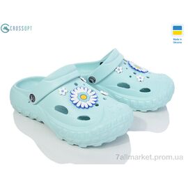 Крокси жіночі літні Літо 124062 (8 пар р.36-41) "CROSSOPT" недорого оптом від прямого постачальника