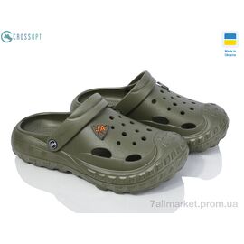 Фотография Кроксы мужские легкие Лето 124003 (8 пар р.41-46) "CROSSOPT" недорого оптом от прямого поставщика
