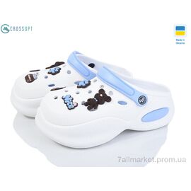 Крокси жіночі літні Літо 124470 (8 пар р.36-41) "CROSSOPT" недорого оптом від прямого постачальника