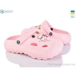 Крокси чоловічі легкі Літо 124610 (8 пар р.36-41) "CROSSOPT" недорого оптом від прямого постачальника