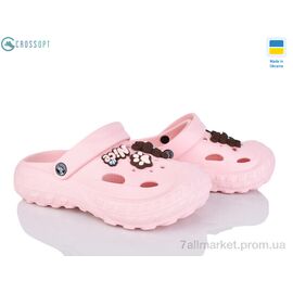 Крокси жіночі літні Літо 124063 (8 пар р.36-41) "CROSSOPT" недорого оптом від прямого постачальника