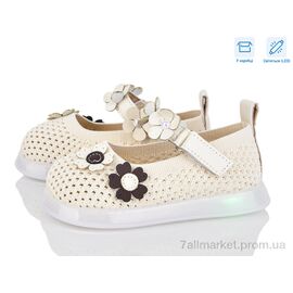 Туфлі дитячі зручні Літо A1081 beige LED (5 пар р.26-30) "PoniTop kids" недорого оптом від прямого постачальника