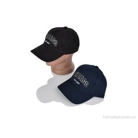 Кепка для чоловіків Літо 001-21 mix (58) (5 шт. р.сіткаOne size) "Кепочный стиль" недорого оптом від прямого постачальника