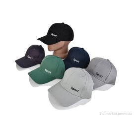 Кепка для чоловіків Літо 001-22 mix (58) (5 шт. р.сіткаOne size) "Кепочный стиль" недорого оптом від прямого постачальника