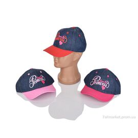 Кепка дитяча Літо 007-8 mix (5 шт. р.сітка48-50) "Кепочный стиль" недорого оптом від прямого постачальника