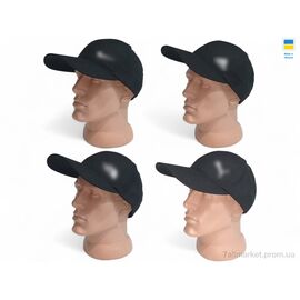 Фотография Кепка для мужчин Лето 0001 чорний (4 шт. р.сетка 56-60) "Mabi" недорого оптом от прямого поставщика