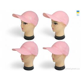Кепка жіноча Літо 0001 рожевий (4 шт. р.сітка56-60) "Mabi" недорого оптом від прямого постачальника