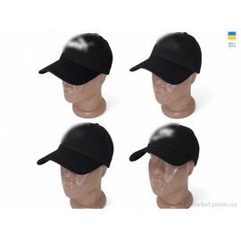 Кепка для чоловіків Літо 0134 mix (4 шт. р.сітка56-62) "Mabi" недорого оптом від прямого постачальника