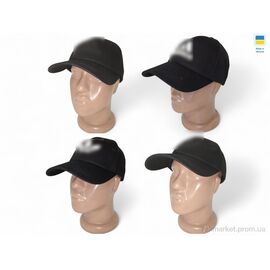 Кепка для чоловіків Літо 0135 mix (4 шт. р.сітка56-62) "Mabi" недорого оптом від прямого постачальника