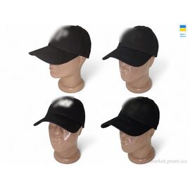 Кепка для чоловіків Літо 0137 mix (4 шт. р.сітка56-62) "Mabi" недорого оптом від прямого постачальника