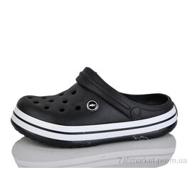 Крокси жіночі літні Літо 029-1 (6 пар р.36-40) "STT" недорого оптом від прямого постачальника