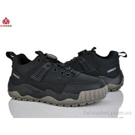 Кросівки дитячі модні Весна/осінь P704-4A (8 пар р.37-41) "KIMBOO" недорого оптом від прямого постачальника