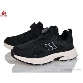 Фотография Кроссовки детские модные Весна/осень Z2506-3B (8 пар р.32-37) "KIMBOO" недорого оптом от прямого поставщика