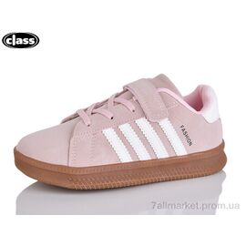 Кросівки дитячі модні Весна/осінь C5-2 (8 пар р.32-37) "Wei Wei-Class" недорого оптом від прямого постачальника