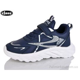 Кросівки дитячі модні Весна/осінь C8-2 (8 пар р.32-37) "Wei Wei-Class" недорого оптом від прямого постачальника