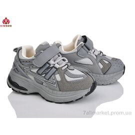 Кросівки дитячі модні Весна/осінь G2570-2B (8 пар р.26-31) "KIMBOO" недорого оптом від прямого постачальника