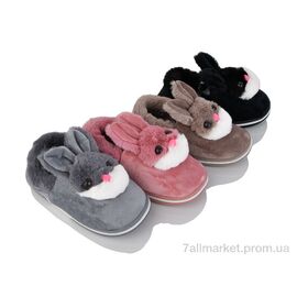 Тапки дитячі домашні Зима 2025-8 mix (12 пар р.30-35) "JH-ЯН" недорого оптом від прямого постачальника