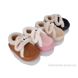 Тапки дитячі домашні Зима 2025-6 mix (12 пар р.30-35) "JH-ЯН" недорого оптом від прямого постачальника