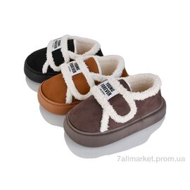Фотография Тапки женские для дома зима 333-2 mix (24) (24 пар р.36-41) "JH-ЯН" недорого оптом от прямого поставщика