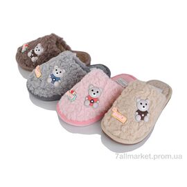 Тапки дитячі домашні Зима 2025-13 mix (24) (24 пар р.30-35) "JH-ЯН" недорого оптом від прямого постачальника