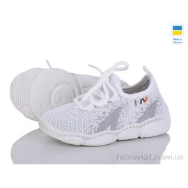 Фотография Кроссовки детские модные Лето 501-163 серый (8 пар р.25-32) "Weestep-Ukraine" недорого оптом от прямого поставщика