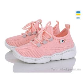 Фотография Кроссовки детские модные Лето 501-165 роз (8 пар р.25-32) "Weestep-Ukraine" недорого оптом от прямого поставщика