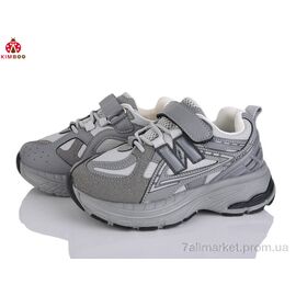 Фотография Кроссовки детские модные Весна/осень G2570-3D (8 пар р.32-37) "KIMBOO" недорого оптом от прямого поставщика