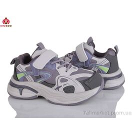 Кросівки дитячі модні Весна/осінь G571-3Z (8 пар р.32-37) "KIMBOO" недорого оптом від прямого постачальника