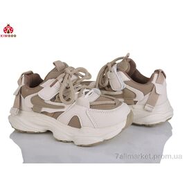 Кросівки дитячі модні Весна/осінь G567-3K (8 пар р.32-37) "KIMBOO" недорого оптом від прямого постачальника